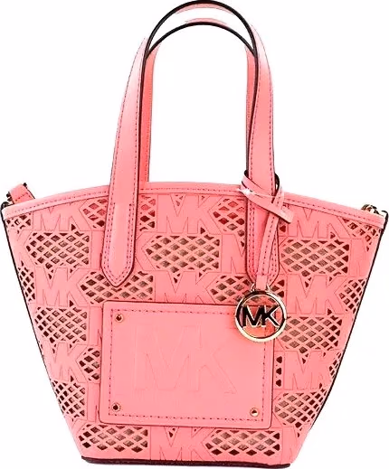 Michael Kors Michael Kors Kimber Small Tea Rose Leather 2-In-1 Zip Tote Messenger Bag Purse